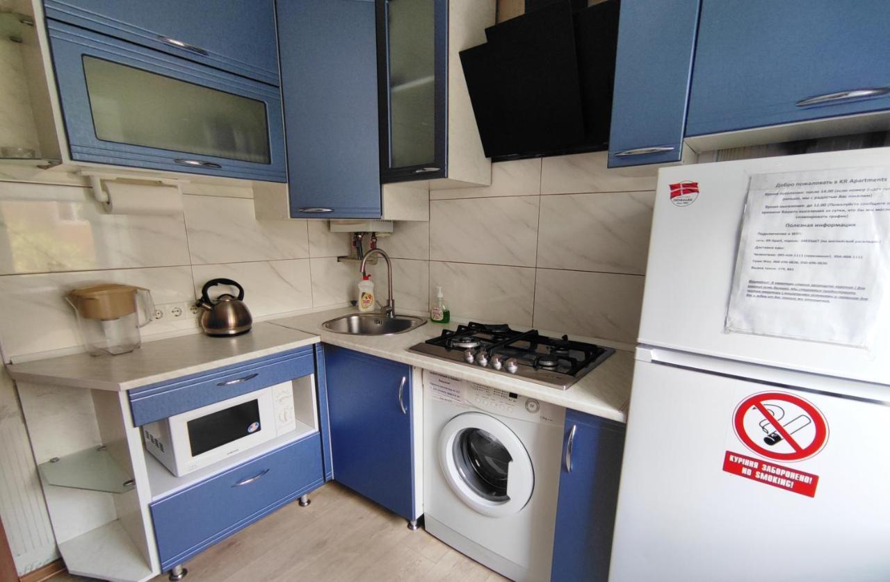 Двухкомнатные Апартаменты Центр Mystetsʹka 3 Kr Apartments Krivoy Rog Bagian luar foto